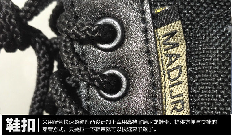 Bottes militaires ZHAOSENSHI en Anti-fourrure - lumière - Ref 1398568 Image 20