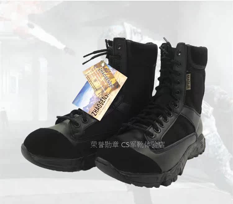 Bottes militaires ZHAOSENSHI en Anti-fourrure - lumière - Ref 1398568 Image 13