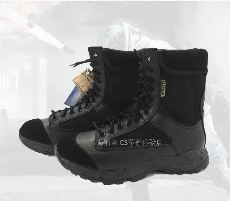 Bottes militaires ZHAOSENSHI en Anti-fourrure - lumière - Ref 1398568 Image 11