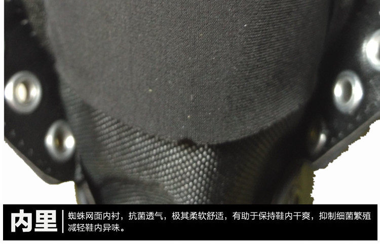 Bottes militaires ZHAOSENSHI en Anti-fourrure - lumière - Ref 1398568 Image 19