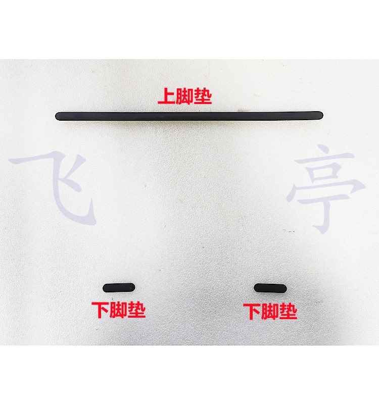 D Shell Foot Pad Rubber Pad Anti-Slip Pad Suitable for Acer Chromebook C722 N20Q9