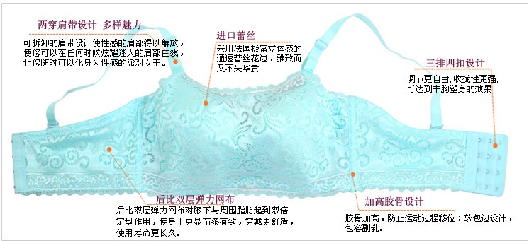 Áo ngực quây, váy cưới, áo ngực chống trượt, tụ tập, điều chỉnh chống chói ống áo ngực áo quây