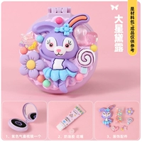 Зеркало, набор материалов, «сделай сам»