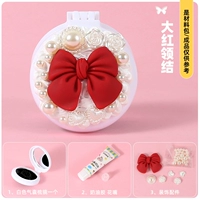 Чай улун Да Хун Пао, галстук-бабочка, зеркало, набор материалов, «сделай сам»