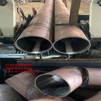 20# seamless steel pipe Q345-45# seamless steel pipe zero-cutting processing zero-cutting size complete specifications