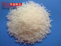 Maleic anhydride Grafting compatibilizer Reinforced PE PP PA ABS PC PBT PET plastic toughening agent