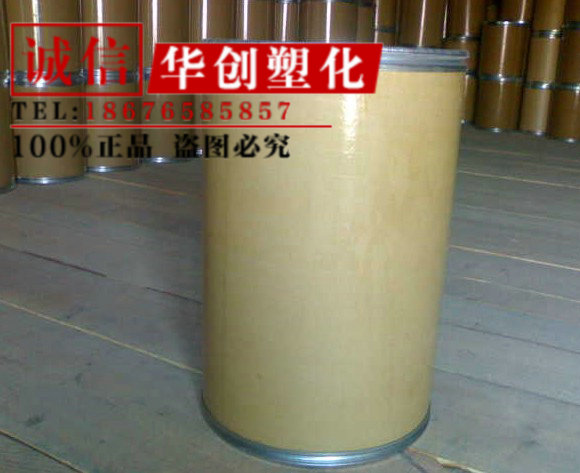 PP PE PS ABS PC PPO High temperature resistant antioxidant 618 Benzene Powder Plastic Antioxidant transparent Good