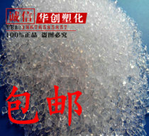 PTFE dispersed resin Teflon resin PTFE injection moulding raw material injection stage PTFE