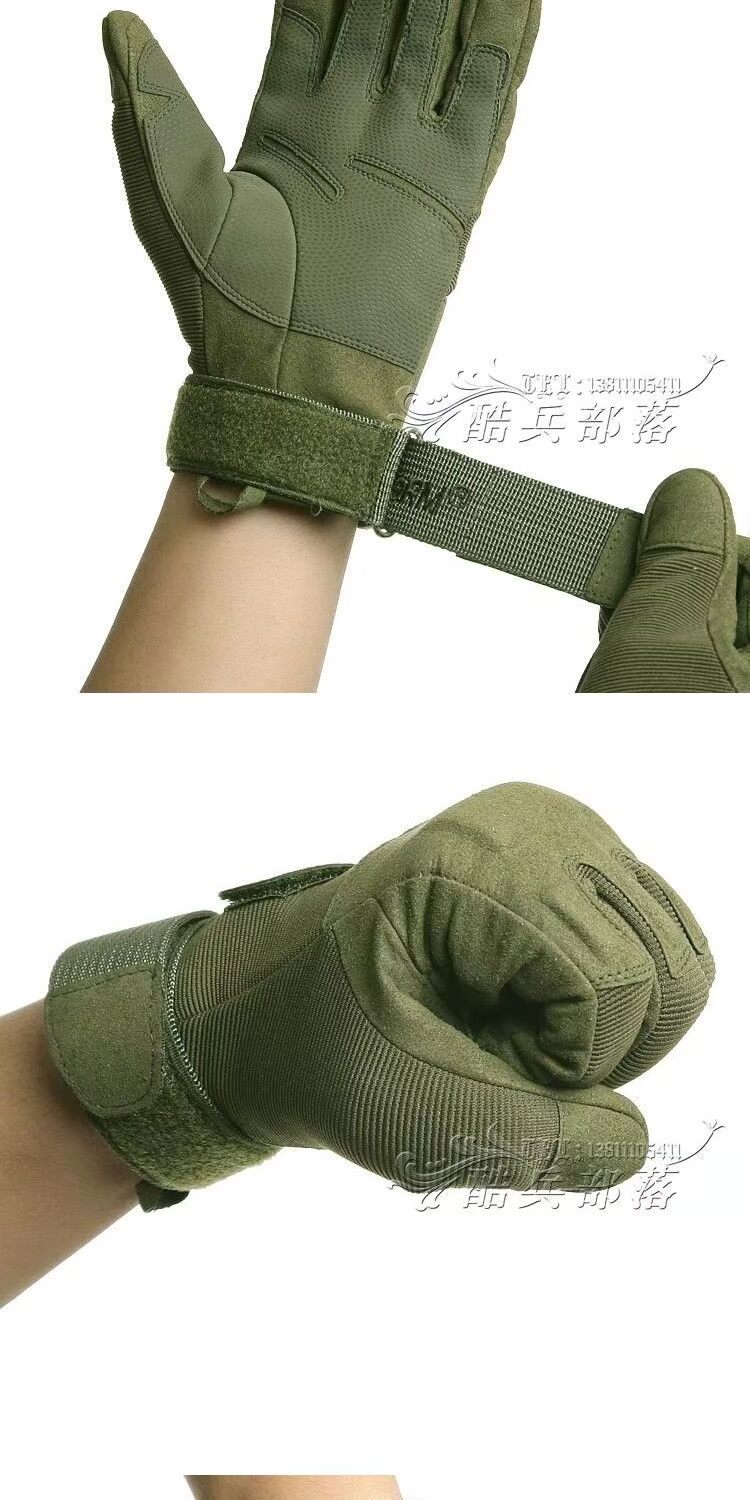 Đại bàng đen chính hãng găng tay chiến thuật nửa ngón tay leo núi găng tay quân đội thể thao ngoài trời cưỡi găng tay nhẹ chống trượt găng tay nữ
