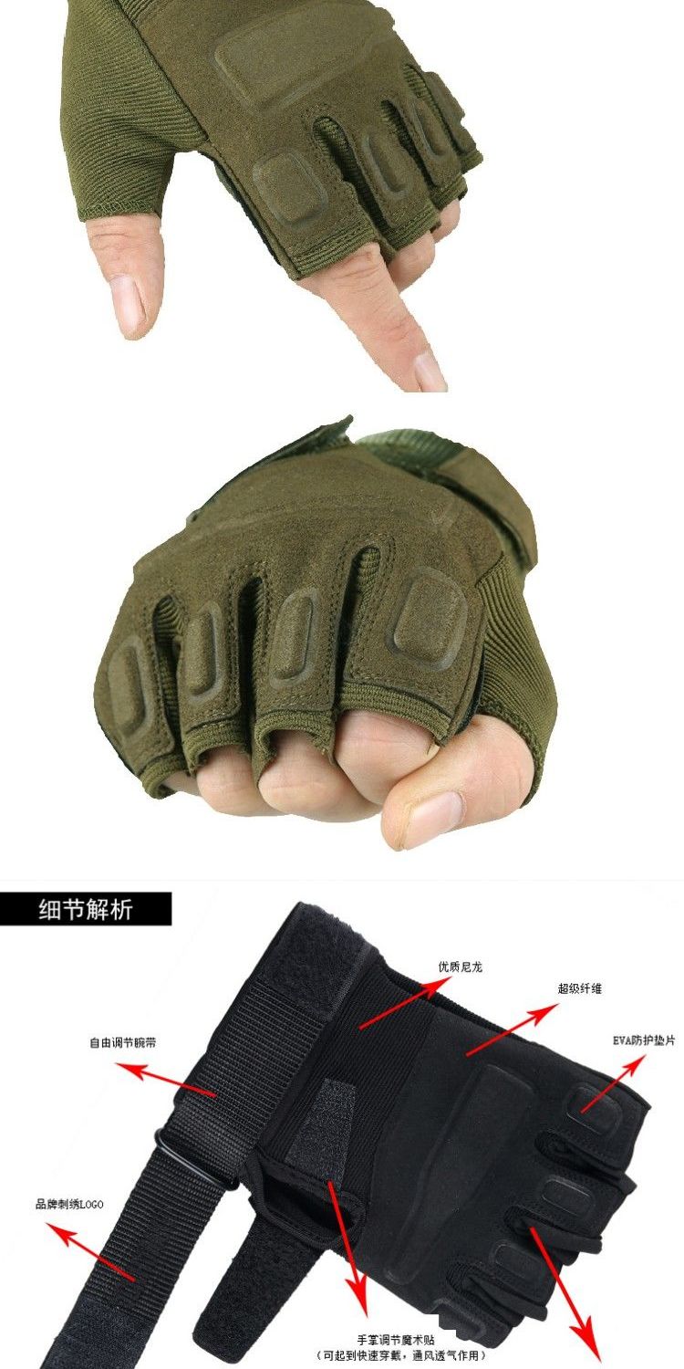 Đại bàng đen chính hãng găng tay chiến thuật nửa ngón tay leo núi găng tay quân đội thể thao ngoài trời cưỡi găng tay nhẹ chống trượt găng tay nữ