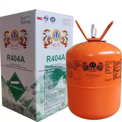 Original Ice Dragon giant R404A with anti-counterfeiting air conditioning snow freon refrigerant refrigerant refrigerant