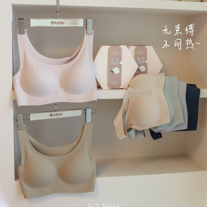 Full Color 3908 Ice Flower Seamless 6.0 Wireless Bra Sports Vest Style 3D Soft Support Women's Underwear Push-Up