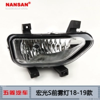 Езда по левой кунжу