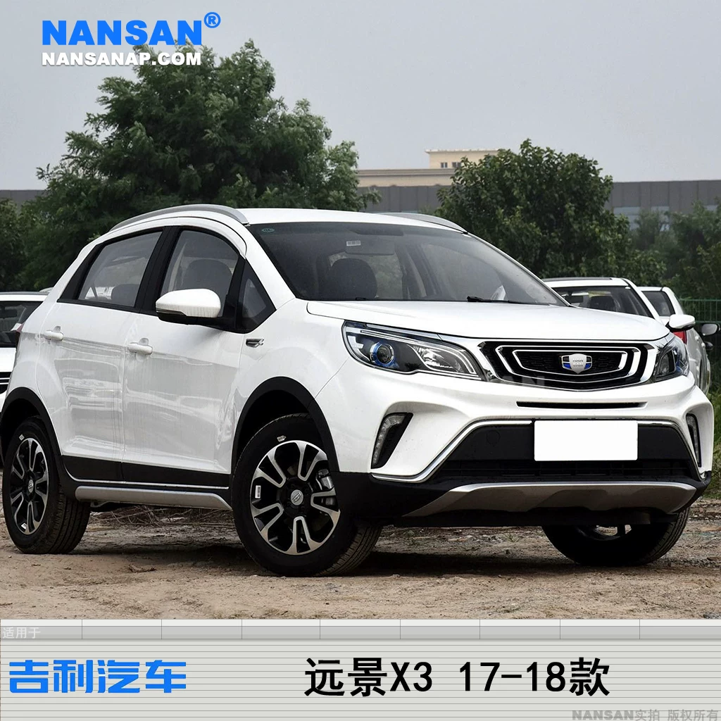 Подходят дневные ходовые огни Geely Vision X3 модель 1718, передние противотуманные фары световая рамка S17