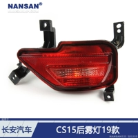 Модель правой совместной пилот-бутики