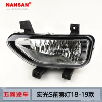 Модель правой совместной пилот-бутики