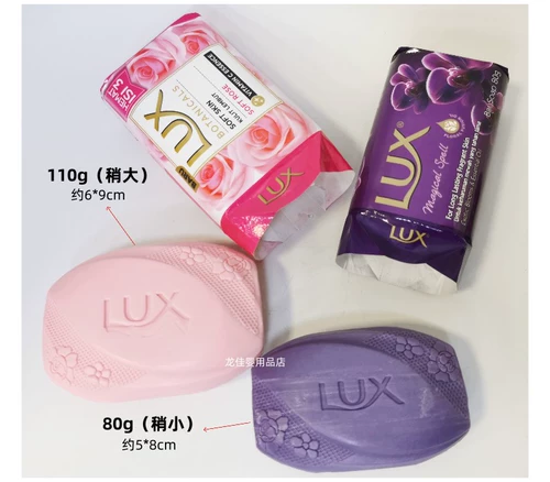 Импортное люксовое цветочное парфюмированное мыло с розой в составе с жасмином, Гонконг, орхидея