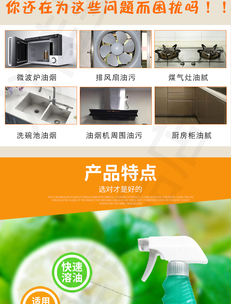 viên vệ sinh máy giặt Hồng Kông nhập khẩu vòi rửa nhà bếp Kao Wan Jie Ling + bộ làm sạch nạp tiền - Trang chủ vien tay long may giat