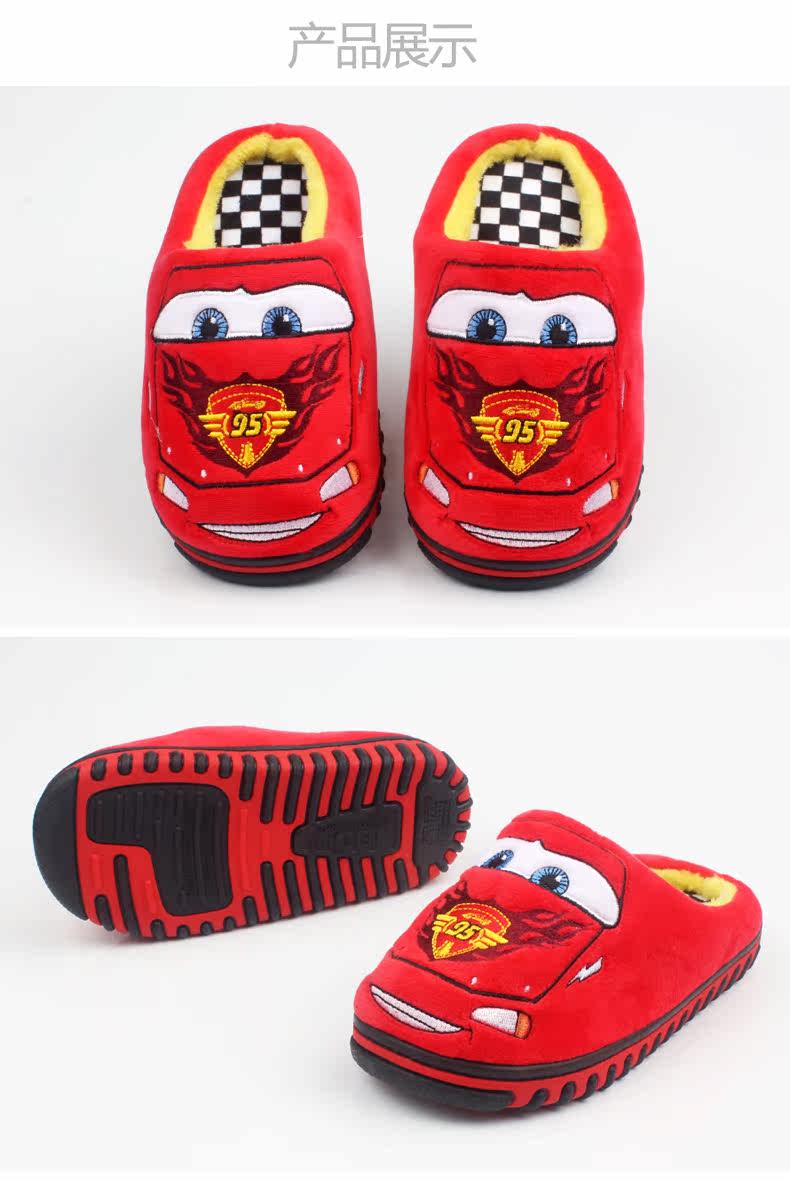 Pantoufles enfants en suède DISNEY pour hiver - semelle autre - Ref 1018450 Image 18