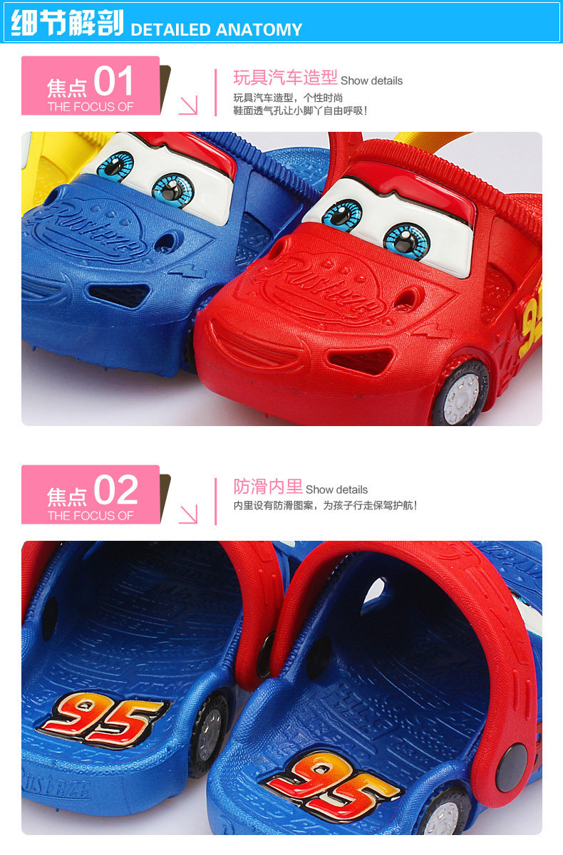 Chaussons enfants en autre DISNEY pour été - semelle caoutchouc - Ref 986335 Image 9