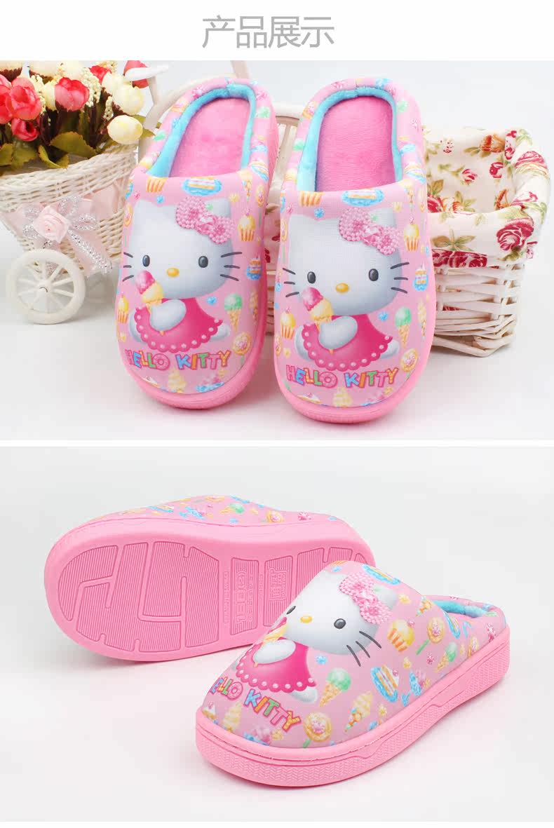 Chaussons enfants en autre HELLO KITTY pour hiver - semelle autre - Ref 1010793 Image 14