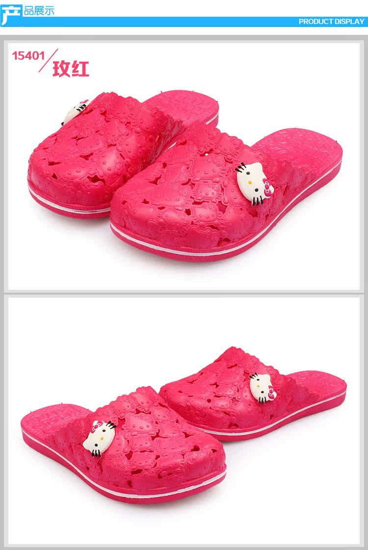 Pantoufles enfants en autre HELLO KITTY pour été - Ref 1032821 Image 16