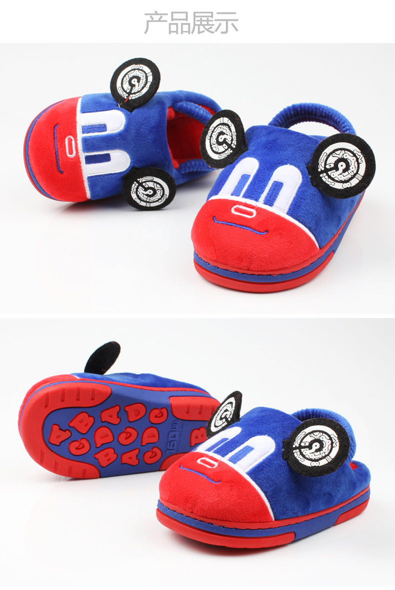 Pantoufles enfants en suède DISNEY pour hiver - semelle autre - Ref 1018450 Image 16