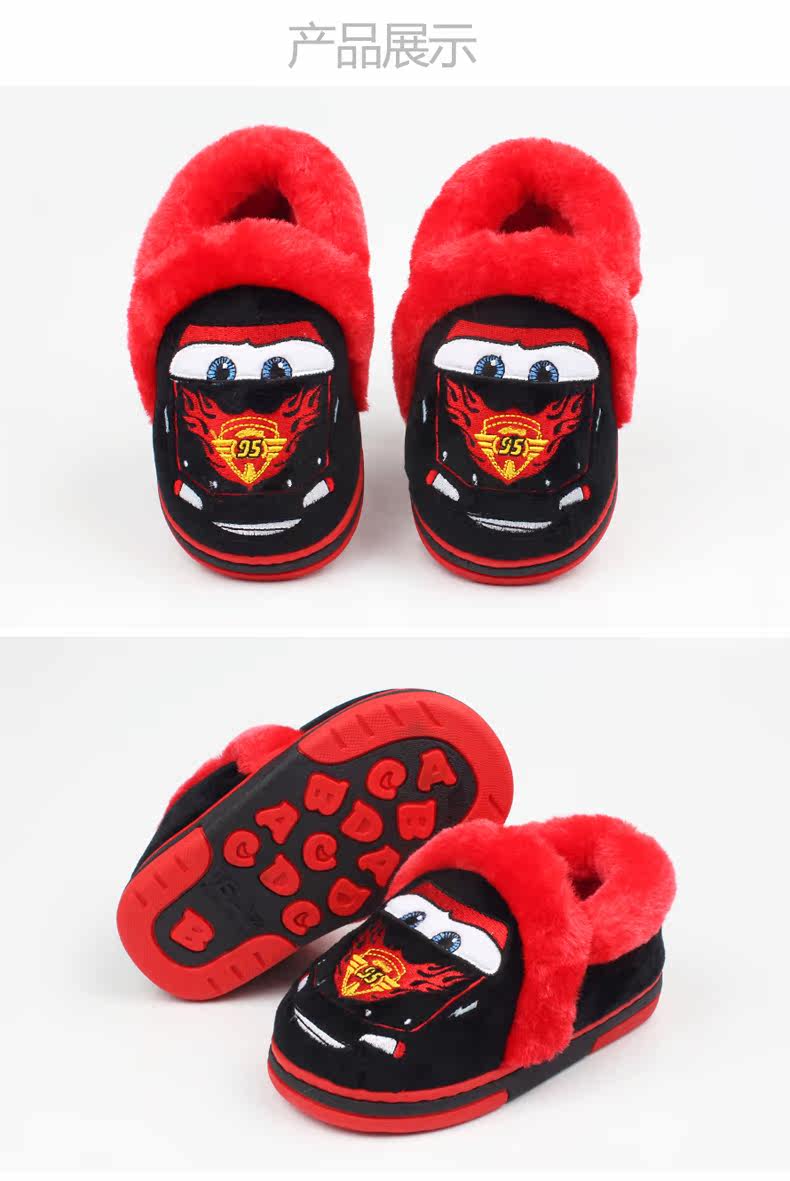 Pantoufles enfants en suède DISNEY pour hiver - semelle autre - Ref 1018450 Image 21