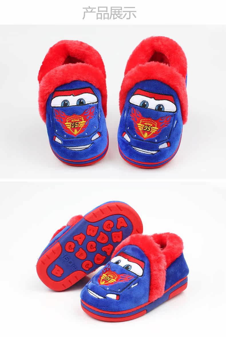 Pantoufles enfants en suède DISNEY pour hiver - semelle autre - Ref 1018450 Image 19