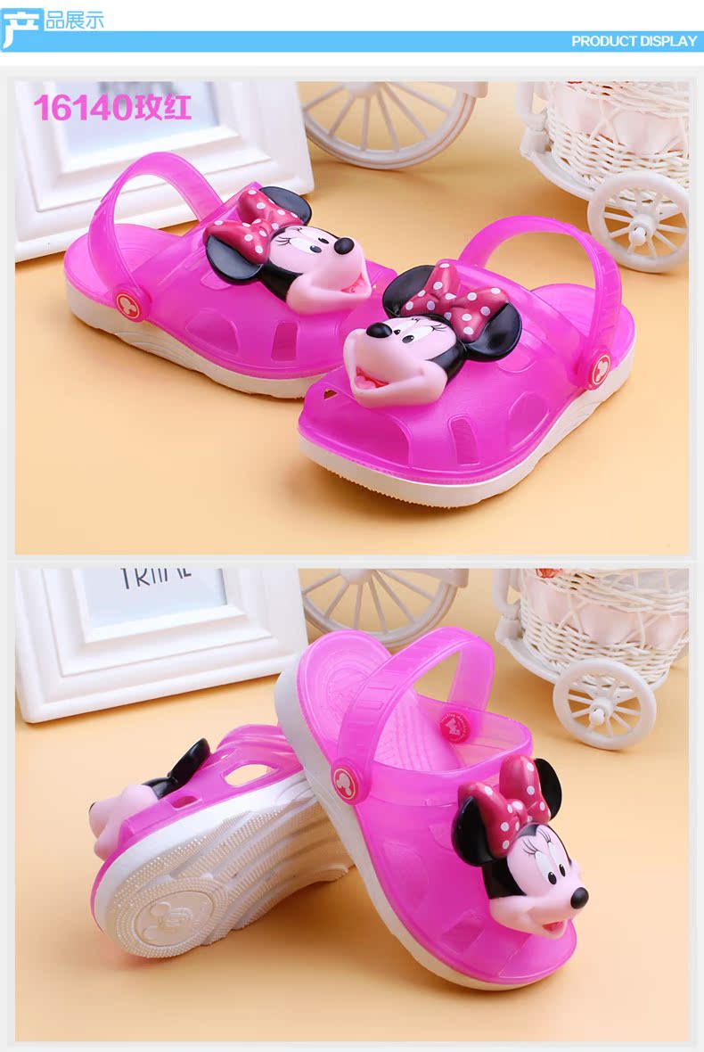 Chaussons enfants en autre DISNEY pour été - semelle autre - Ref 1033240 Image 14