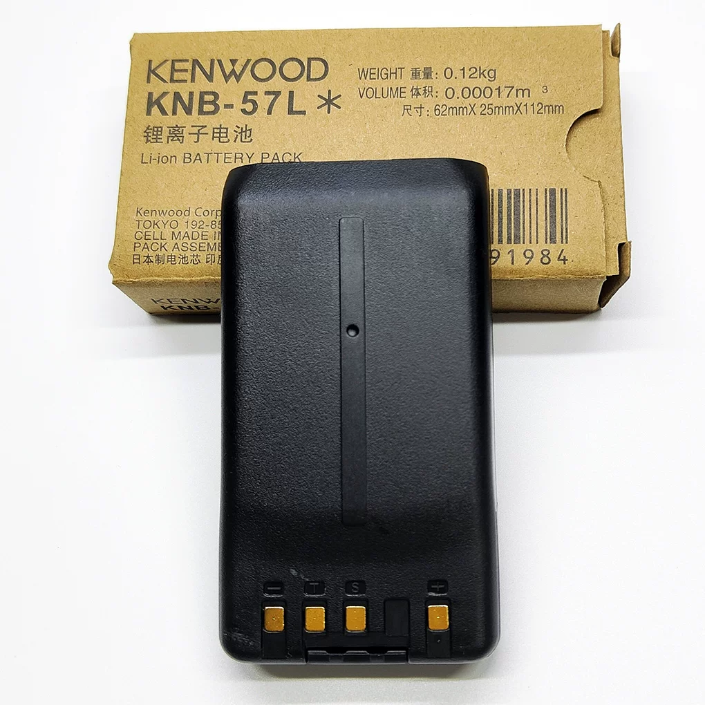 Кенвуд TK3178 TK3160 TK3360 NX320 рация батарея KNB-35L KNB-57L