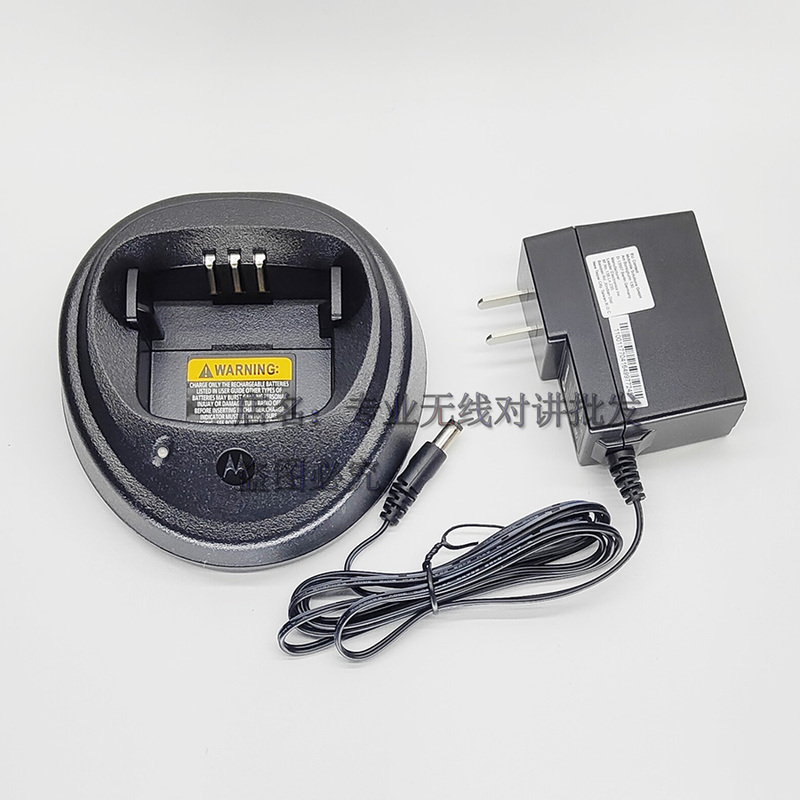 Motorola Walkie-Talkie Gp3688 Cp140 Gp3188 Xir P3688 Walkie-Talkie Smart Charger Motorola Walkie-Talkie Gp3688 Cp140 Gp3188 Xir P3688 Walkie-Talkie Smart Charger