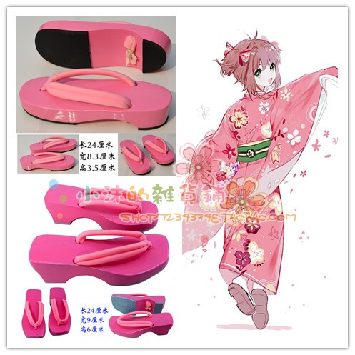 Cardcaptor Sakura Cosplay Shoes Clogs Sakura Summer Festival Kimono Cosplay Shoes Clogs Flip-Flops Cardcaptor Sakura Cosplay Shoes Clogs Sakura Summer Festival Kimono Cosplay Shoes Clogs Flip-Flops