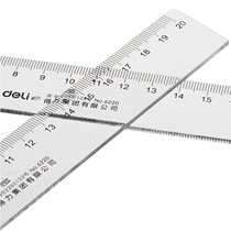 Dei 6220 scale clear analysis transparent PS plastic ruler 20cm primary school stationery drawing drawing tool ruler