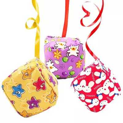 Children's kindergarten buckwheat sandbag primary school students handmade thickened canvas toy kicking shuttlecock throwing sandbag