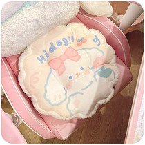 Japanese cute cushion ass cushion sedentary office chair ass cushion dormitory chair cushion summer ice pad student cushion