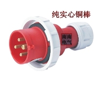 ST-0242 32A 4-core new waterproof three-phase four-wire industrial plug socket Aviation new industrial IP67