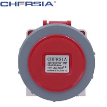 Yuanya CHFRSLA new IP67 waterproof industrial seat ZYY1232 1452 three core four core five core 1252