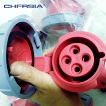 Yuanya CHFRSLA new IP67 waterproof industrial dark seat ZYY3232 3452 three core four core five core 3342