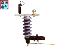 HY5WBG-17 50 pillar type arrester device without puncture