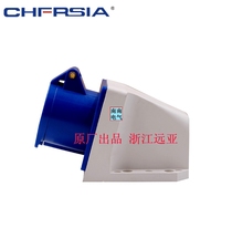 Yuanya Industrial Socket ZYY-114 16A three-phase four-wire open 380VZYY113 zy115 waterproof socket