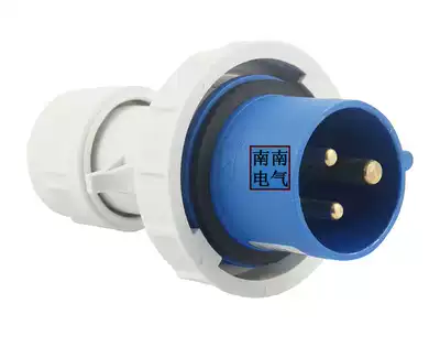 Santai STE three-core industrial plug and socket new industrial waterproof connector ST-0132 3*16AIP67