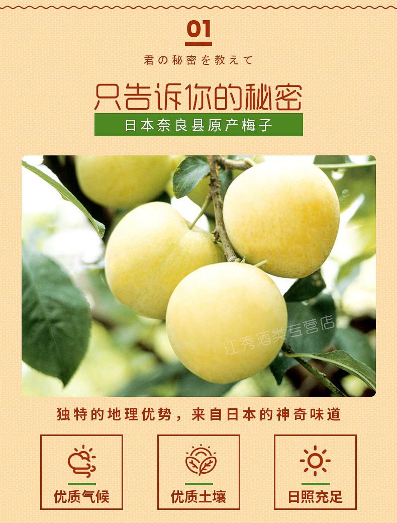 商品详情图