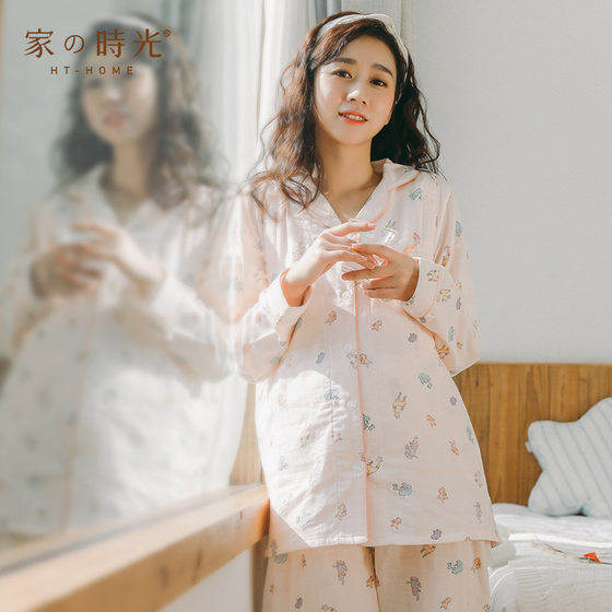 Home Time Confinement Clothes Summer Gauze Thin Cotton Home Clothes Maternity Pajamas Spring and Autumn Postpartum Breastfeeding Summer Clothes
