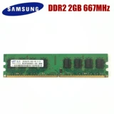 Samsung, оперативная память, 2G