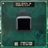 Ноутбук, T8100, T8300, T9300, T9500, GL40, 45 л