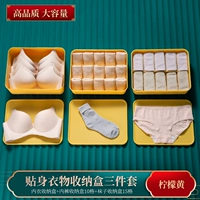 [Рекомендуемое значение -Комбинация -Money в менеджере магазина] Лимонный желтый?