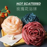 Большая ванна с высокой точностью, мяч для купания, а не рассеянный мяч для ванны, милая, ванна, пузырь, ванна, ванна цветочная ванна полотенце