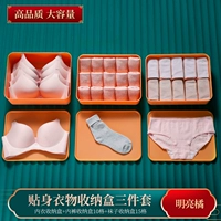 [Рекомендуется менеджером магазина] Ярко -оранжевый?