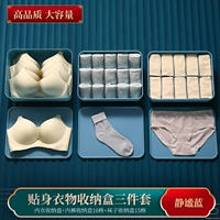 [Рекомендуется менеджером магазина] Тихое синее?